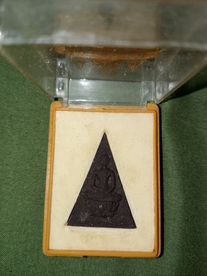 พระจิตรลดา โครงการหลวง รูปที่ 2