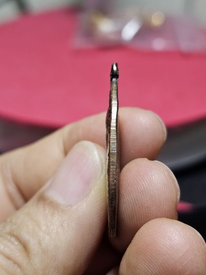 เหรียนหลวงพ่อคูน รูปที่ 7