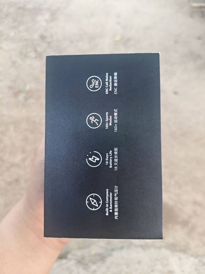 นาฬิกา Digital รูปที่ 2