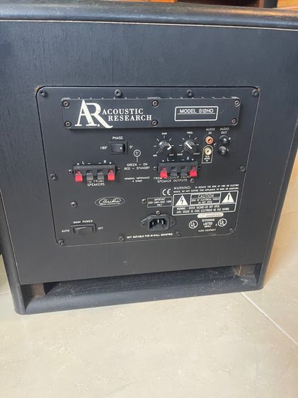 ลำโพง รูปที่ 6