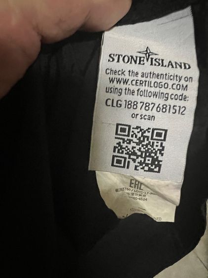 Stone Island รูปที่ 6