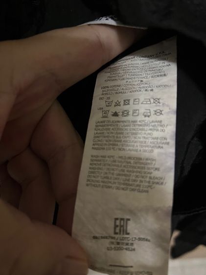 Stone Island รูปที่ 7