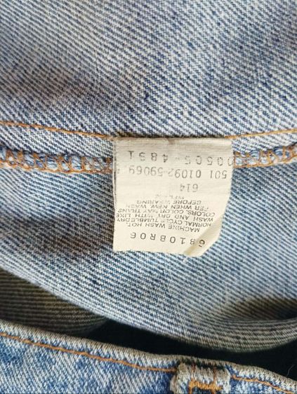 Levis 505 ริมโพ้ง usa  รูปที่ 15