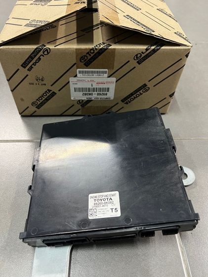 ขายกล่อง Start และ Stop เครื่องยนต์ Toyota Revo 2.8 2018 รูปที่ 2