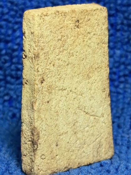 แท้.วัดระฆัง.อกครุฑเศียรบาตร. รูปที่ 9