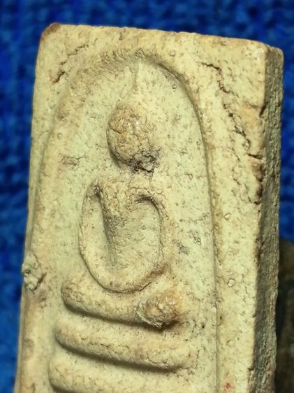 แท้.วัดระฆัง.อกครุฑเศียรบาตร. รูปที่ 17