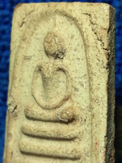 แท้.วัดระฆัง.อกครุฑเศียรบาตร. รูปที่ 13