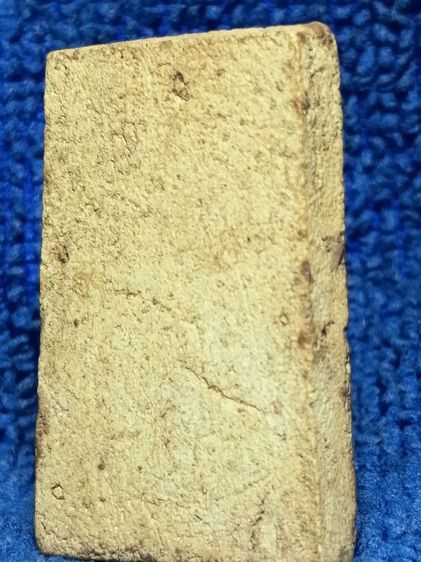 แท้.วัดระฆัง.อกครุฑเศียรบาตร. รูปที่ 12