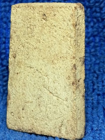 แท้.วัดระฆัง.อกครุฑเศียรบาตร. รูปที่ 7