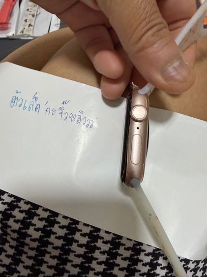 Apple watch 10 Gps 46mm Rose Gold ประกันเหลือ รูปที่ 2