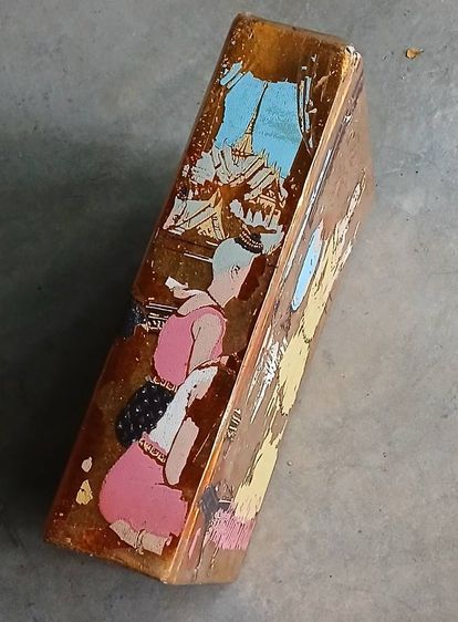 นิยายรักในราชสำนักฝ่ายใน รูปที่ 2