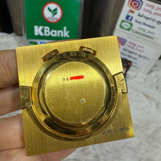 นาฬิกาปลุกพกพา Jaeger-LeCoultre Memovox รูปที่ 5