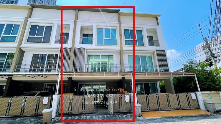 ไม่ใช่ ขายทาวน์โฮมทำเลทอง ติด MRT ลาดพร้าว (200 ม.) พร้อมผู้เช่า Yield ดีทันที รูปที่ 2