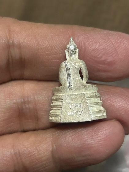 พระเนื้อเงิน รูปที่ 2