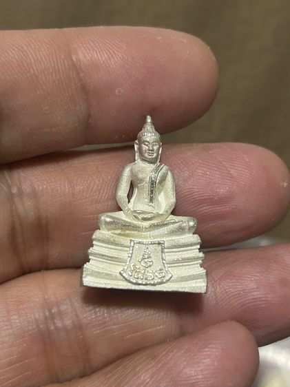 พระเนื้อเงิน