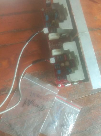 ขายแอมป์ขยาย sanken400w