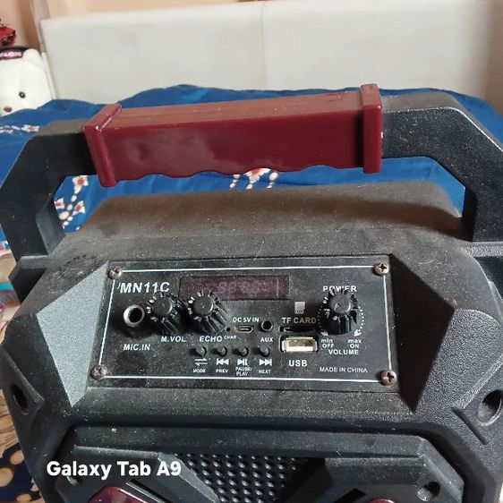 เครื่องบูธูเล่น USB รูปที่ 4