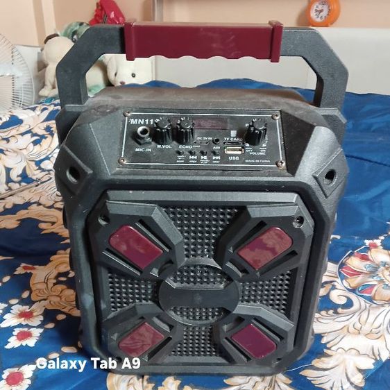 เครื่องบูธูเล่น USB รูปที่ 2