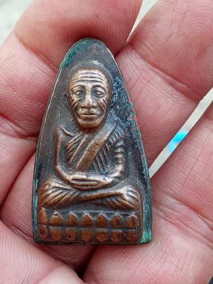 หลวงปู่ทวด หลังตัวหนังสือปี 08 พิมพ์หน้านิยม