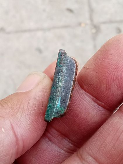 หลวงปู่ทวด หลังตัวหนังสือปี 08 พิมพ์หน้านิยม รูปที่ 6