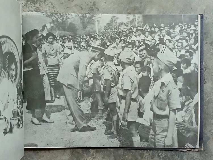 อัลบั้มภาพ เสด็จประพาสเหนือ พิมพ์ปี 2501 รูปที่ 7