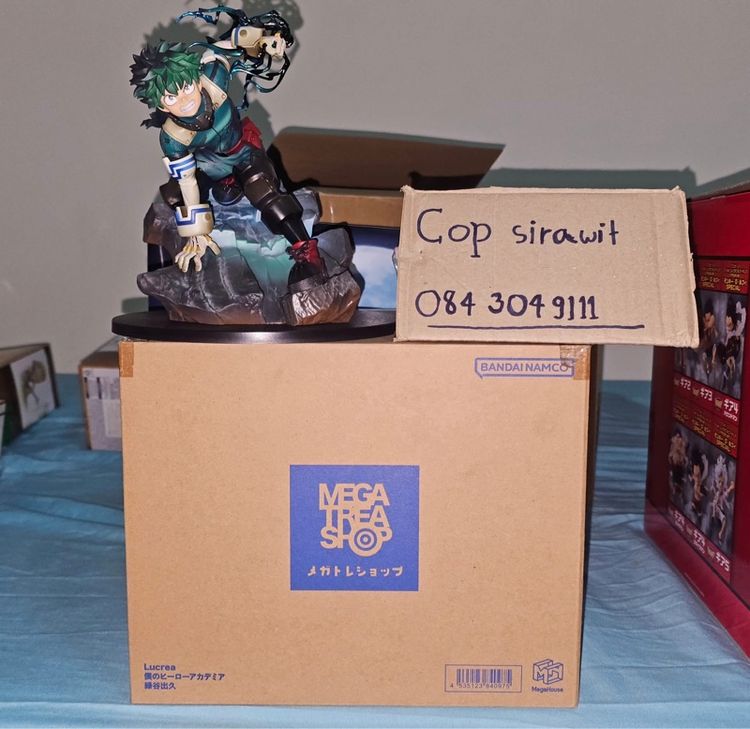 Bandai(บันได) MEGAHOUSE LUCREA MY HERO ACADEMIA IZUKU MIDORIYA รูปที่ 3