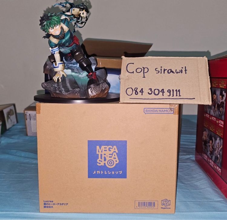 โมเดล Bandai(บันได) MEGAHOUSE LUCREA MY HERO ACADEMIA IZUKU MIDORIYA