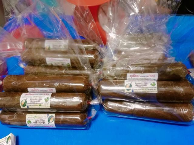 ทุเรียนกวน รูปที่ 4