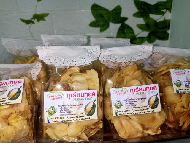 ทุเรียนทอด