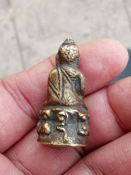 พระกริ่งหลวงพ่อจาดวัดบางกระเบา อุดกริ่ง รูปที่ 3