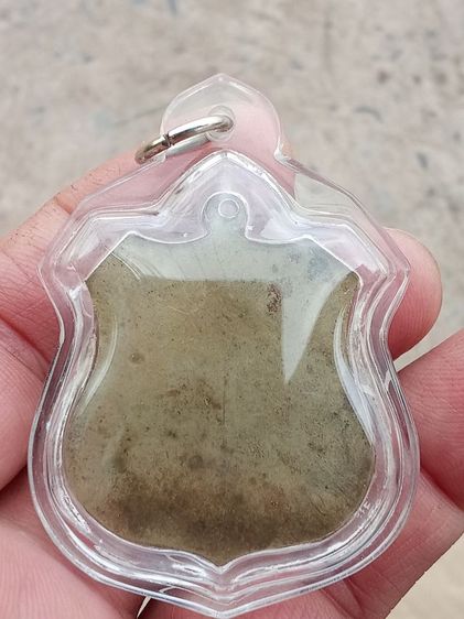 เหรียญรูปอาร์ม พระอาจารย์ฝั้นอาจาโร รูปที่ 2