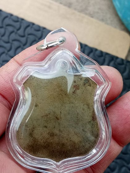 เหรียญรูปอาร์ม พระอาจารย์ฝั้นอาจาโร รูปที่ 5