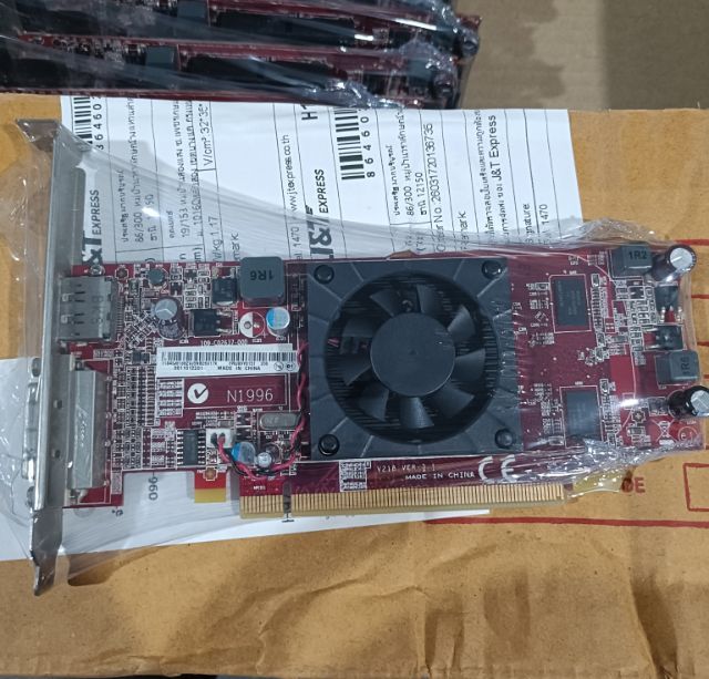 💥การ์ดจอ HD 5450 512MB💥 รูปที่ 5