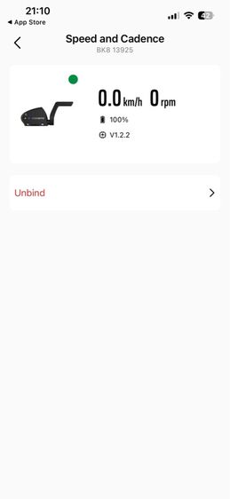 วัดรอบขา รูปที่ 2