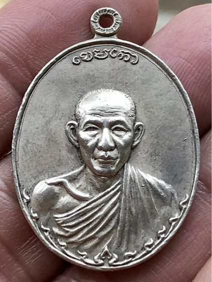 พระเหรียญเงินเก่าคะ รูปที่ 3