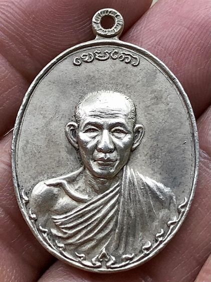 พระเหรียญเงินเก่าคะ รูปที่ 4