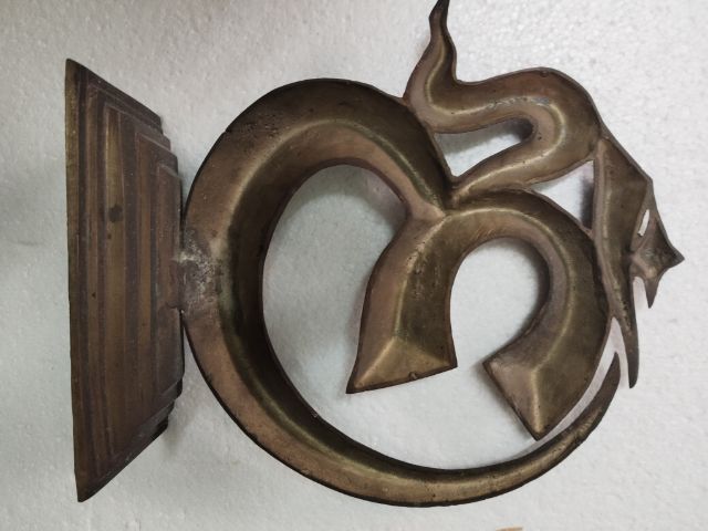 โฮม รูปที่ 3