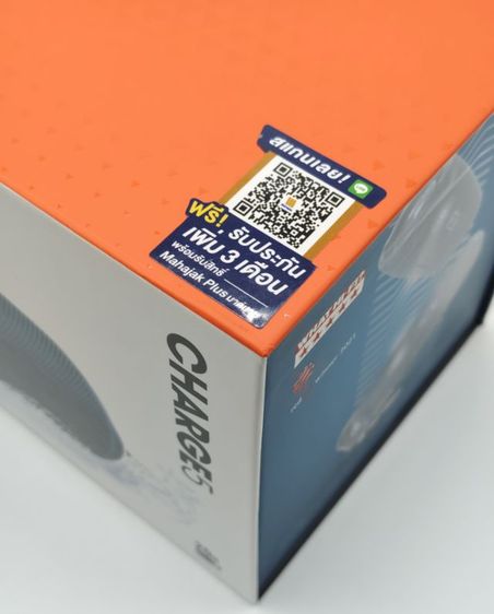 JBL CHARGE 5 ใหม่ แกะกล่อง รูปที่ 17