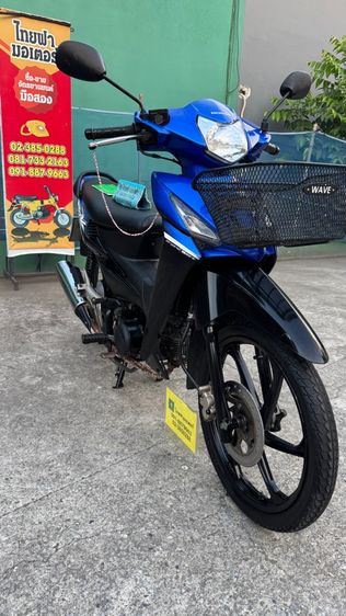HONDA WAVE 100X คาร์บูเกียร์สตาร์ทเท้า เครื่องดีสีเดิมๆธรรมชาติต้องมาดูของจริงมีสถานที่ให้ทดลองขับขี่ก่อนซื้อ รูปที่ 10