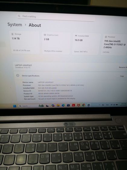 Lenovo ThinkBook Core i5-1135G7 (Gen 11) 14 G2 ITL 15-1135G7  รูปที่ 9