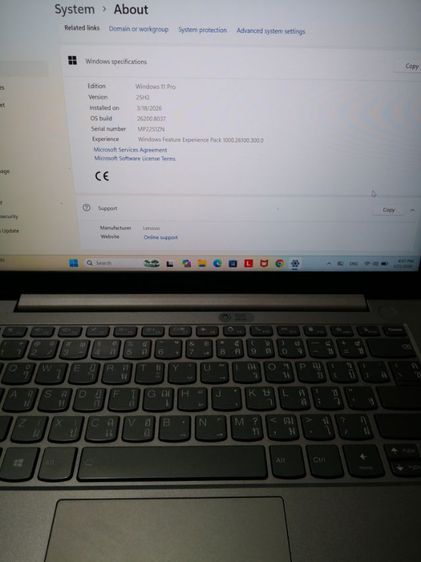Lenovo ThinkBook Core i5-1135G7 (Gen 11) 14 G2 ITL 15-1135G7  รูปที่ 10