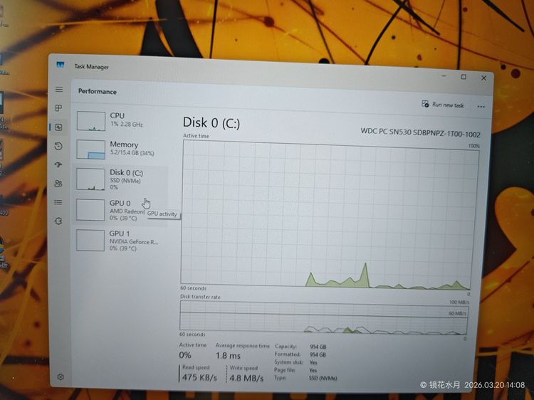 华硕A15 รูปที่ 8