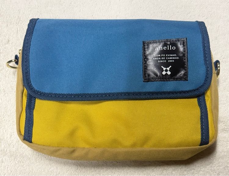 Anello Bag (AT-H0431)