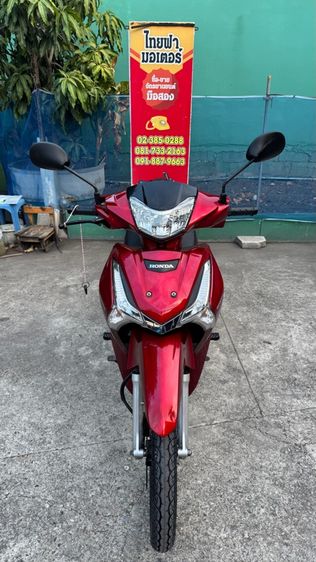 HONDA WAVE 125 สตาร์ทมือเครื่องดีสีสวยต้องมาดูของจริงมีสถานที่ให้ทดลองขับขี่ก่อนซื้อ รูปที่ 4