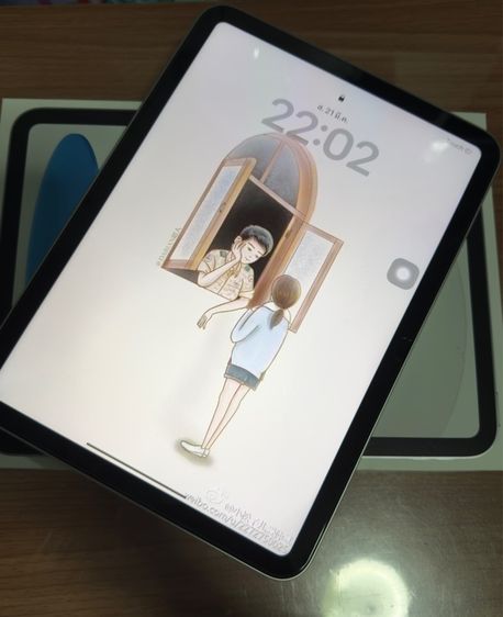 ไอแพด  รูปที่ 7