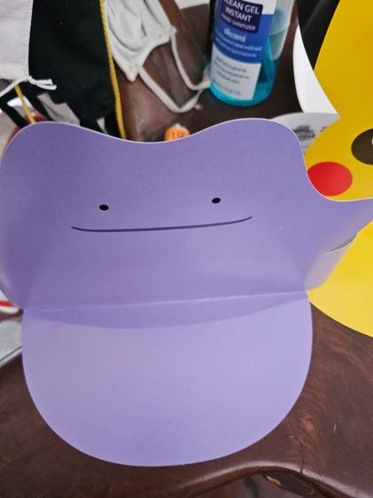 โปไกมอน รูปที่ 5