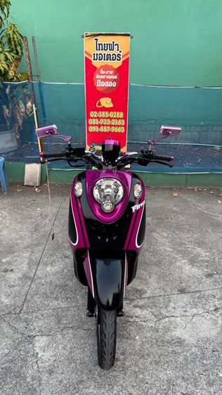 YAMAHA Fino 115 คาร์บูออโต้สตาร์ทมือ  ทำสีภายนอกใหม่ชุดสีของแท้ มีสถานที่ให้ทดลองขับขี่ก่อนซื้อ รูปที่ 4