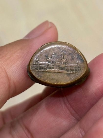 พระกริ่งจีนเก่ายุค ร3-ร4 รูปที่ 3