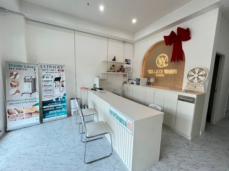 เซ้งกิจกิจการคลินิกความงามด่วน‼️‼️ รูปที่ 3