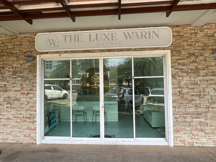 ร้านเสริมสวย เซ้งกิจกิจการคลินิกความงามด่วน‼️‼️